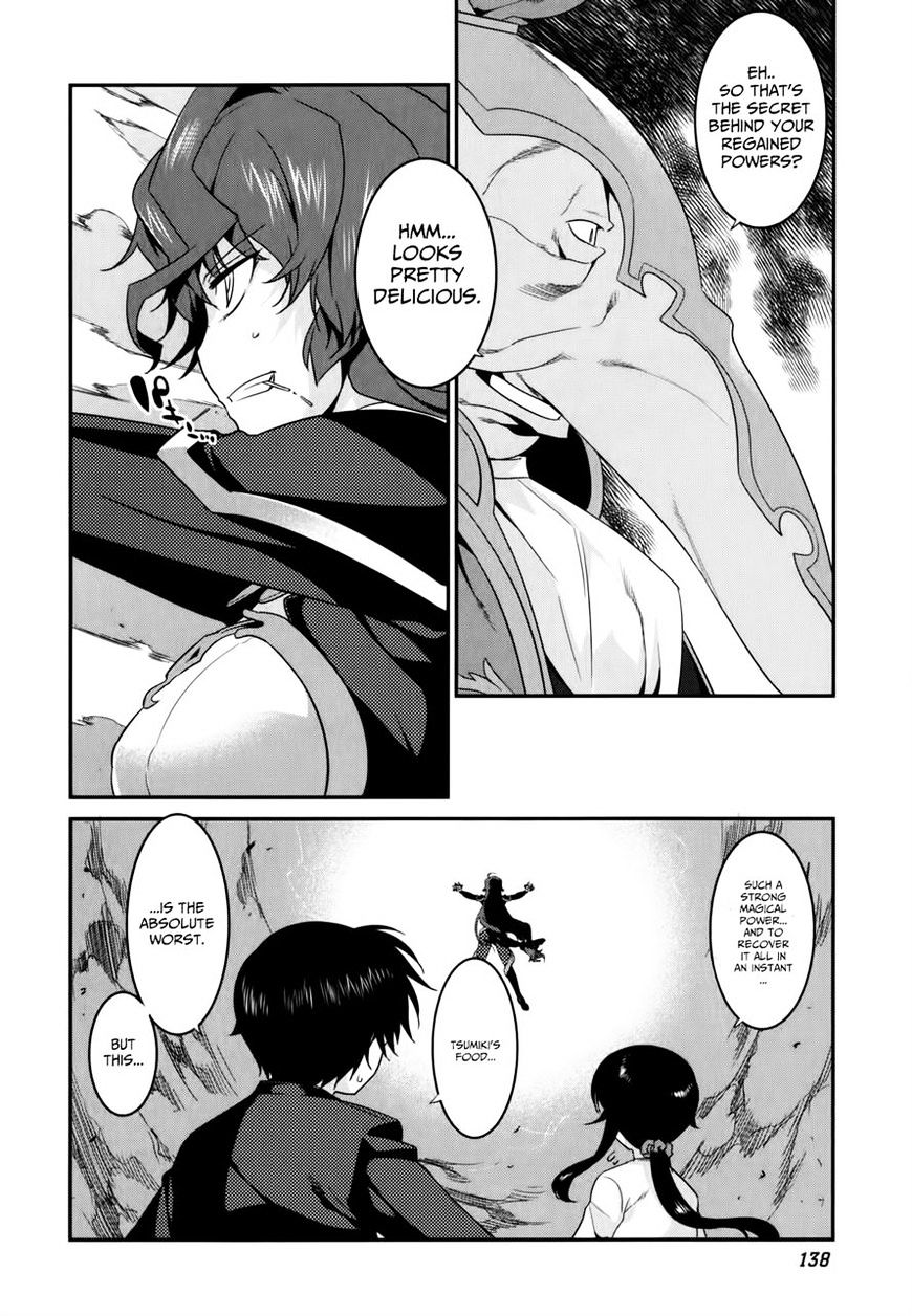 Ore Ga Heroine O Tasukesugite Sekai Ga Little Mokushiroku!? - Chapter 27