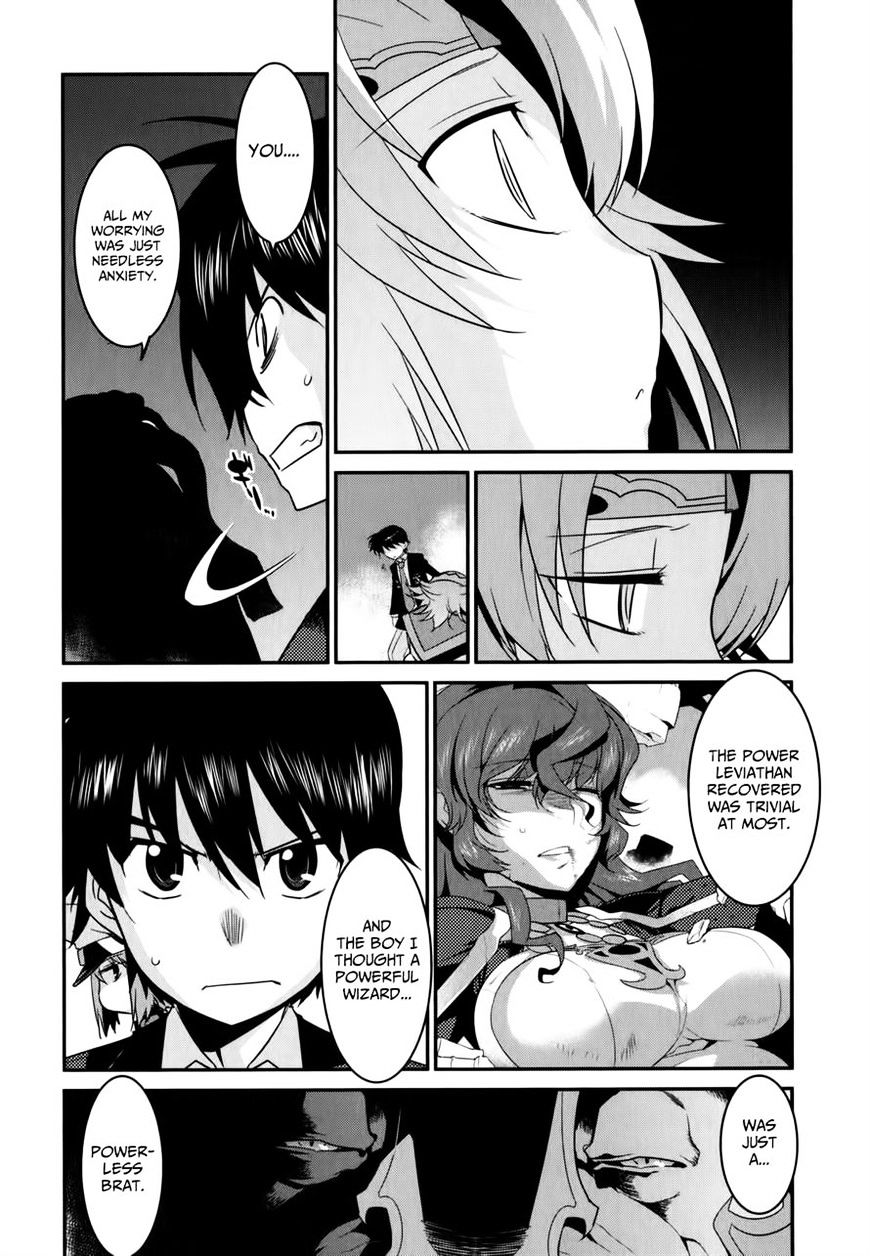 Ore Ga Heroine O Tasukesugite Sekai Ga Little Mokushiroku!? - Chapter 27