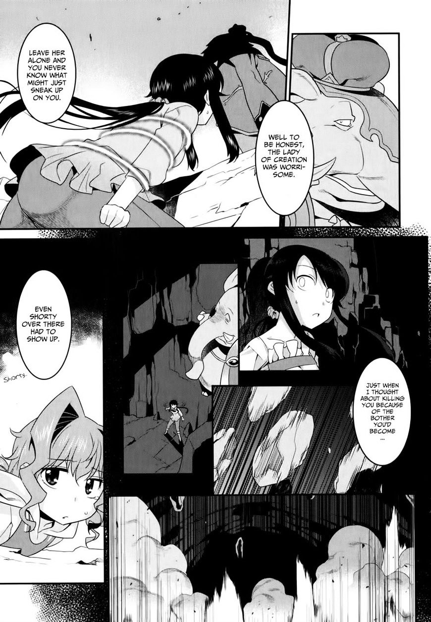 Ore Ga Heroine O Tasukesugite Sekai Ga Little Mokushiroku!? - Chapter 27