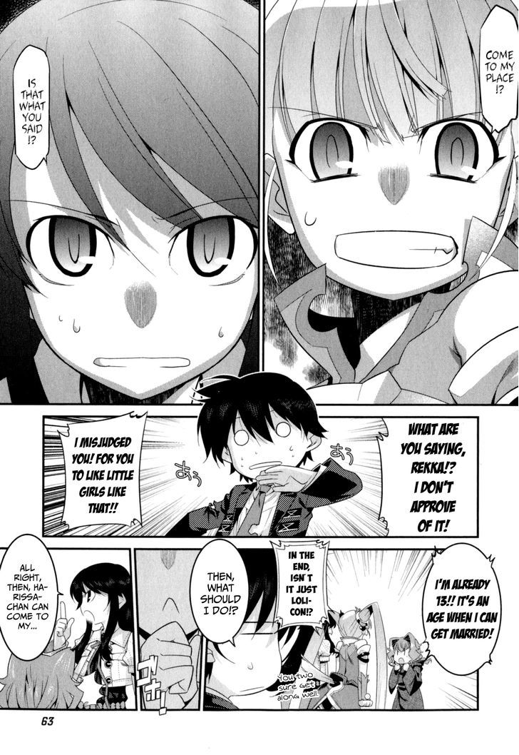 Ore Ga Heroine O Tasukesugite Sekai Ga Little Mokushiroku!? - Vol.3 Chapter 17 : My Story