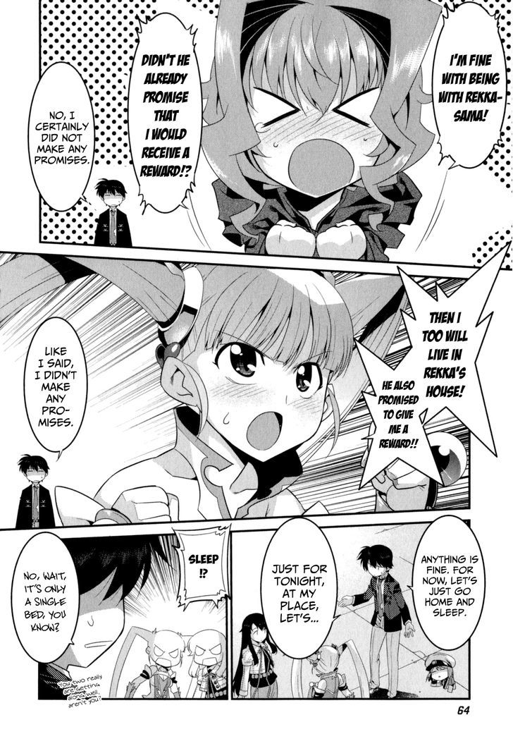 Ore Ga Heroine O Tasukesugite Sekai Ga Little Mokushiroku!? - Vol.3 Chapter 17 : My Story