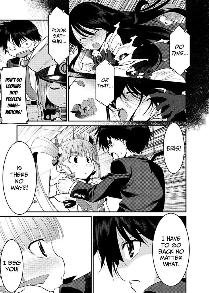 Ore Ga Heroine O Tasukesugite Sekai Ga Little Mokushiroku!? - Vol.1 Chapter 2 : The Second Tale