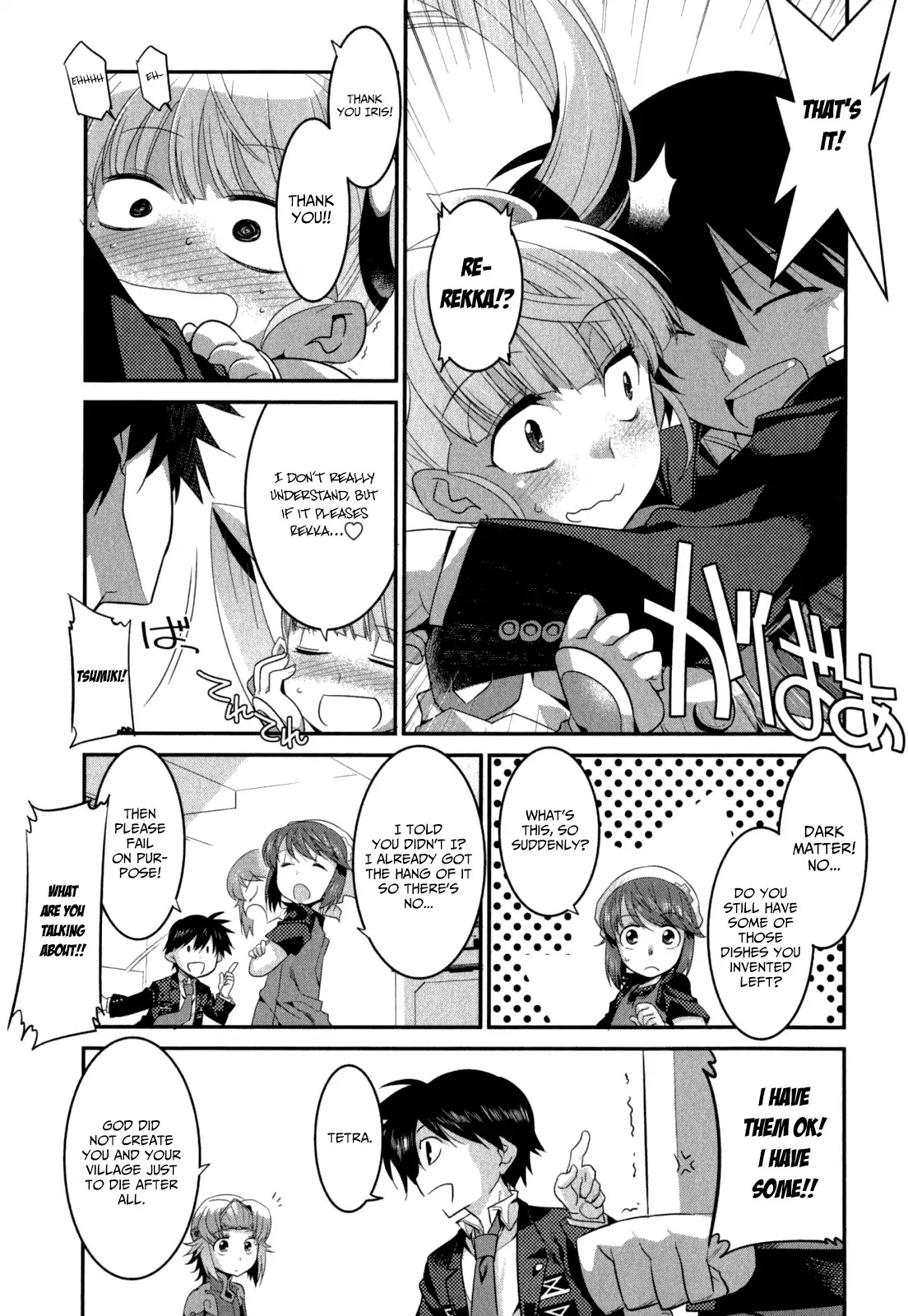 Ore Ga Heroine O Tasukesugite Sekai Ga Little Mokushiroku!? - Chapter 29: Iris Again