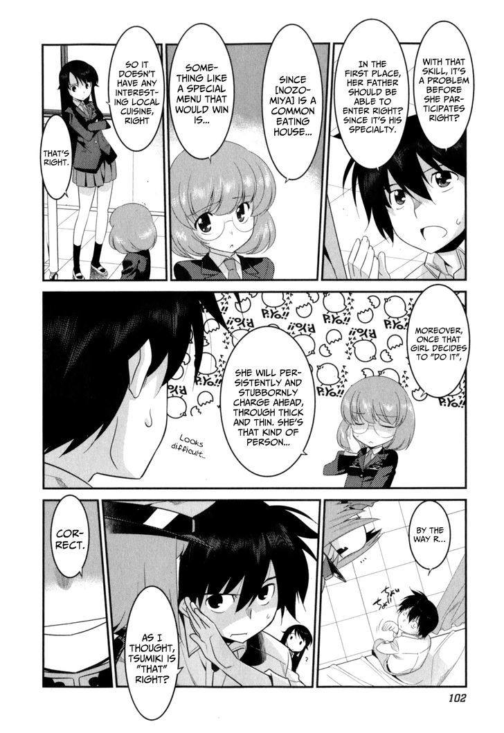 Ore Ga Heroine O Tasukesugite Sekai Ga Little Mokushiroku!? - Vol.3 Chapter 19 : Red Sweat