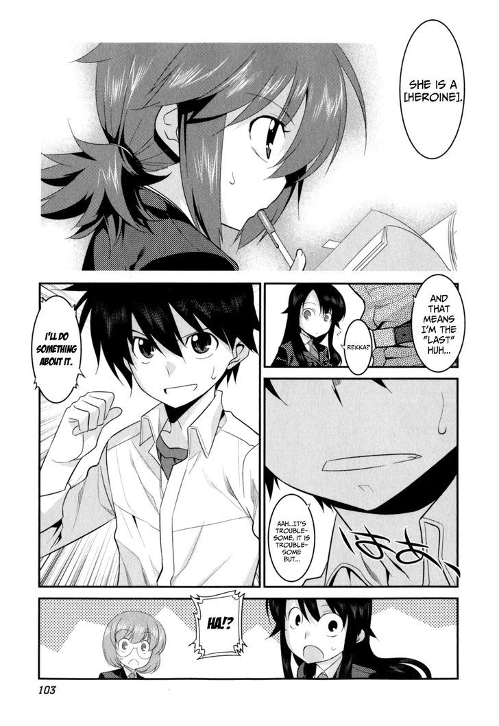 Ore Ga Heroine O Tasukesugite Sekai Ga Little Mokushiroku!? - Vol.3 Chapter 19 : Red Sweat