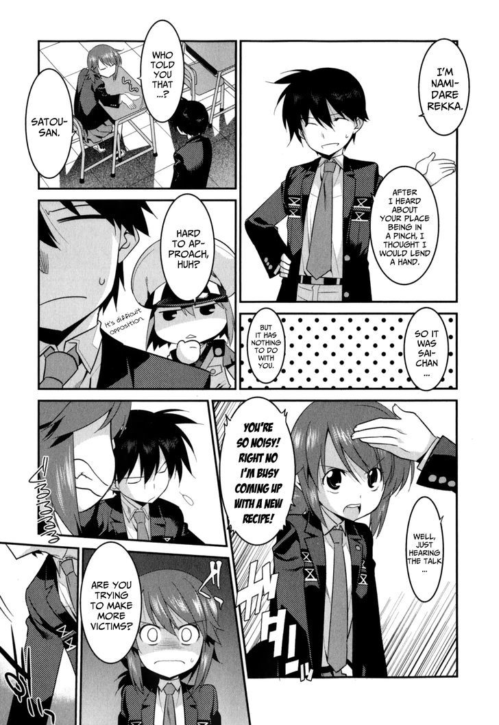 Ore Ga Heroine O Tasukesugite Sekai Ga Little Mokushiroku!? - Vol.3 Chapter 19 : Red Sweat