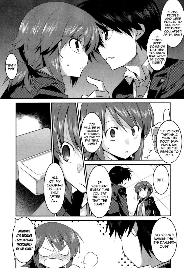 Ore Ga Heroine O Tasukesugite Sekai Ga Little Mokushiroku!? - Vol.3 Chapter 19 : Red Sweat