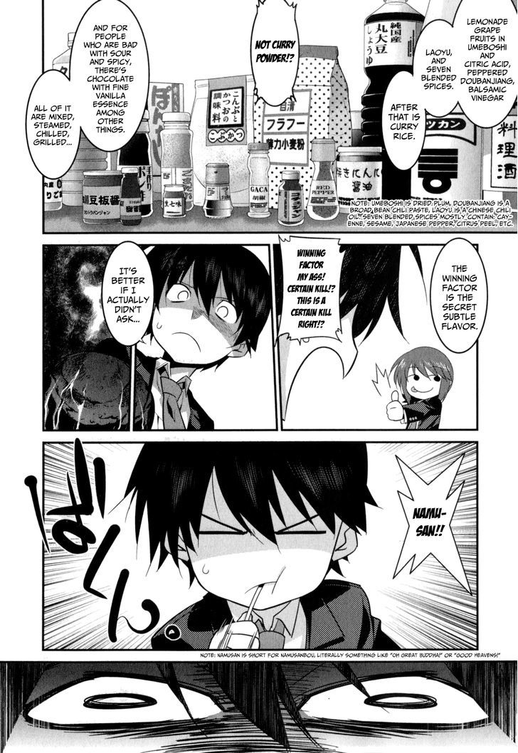 Ore Ga Heroine O Tasukesugite Sekai Ga Little Mokushiroku!? - Vol.3 Chapter 19 : Red Sweat