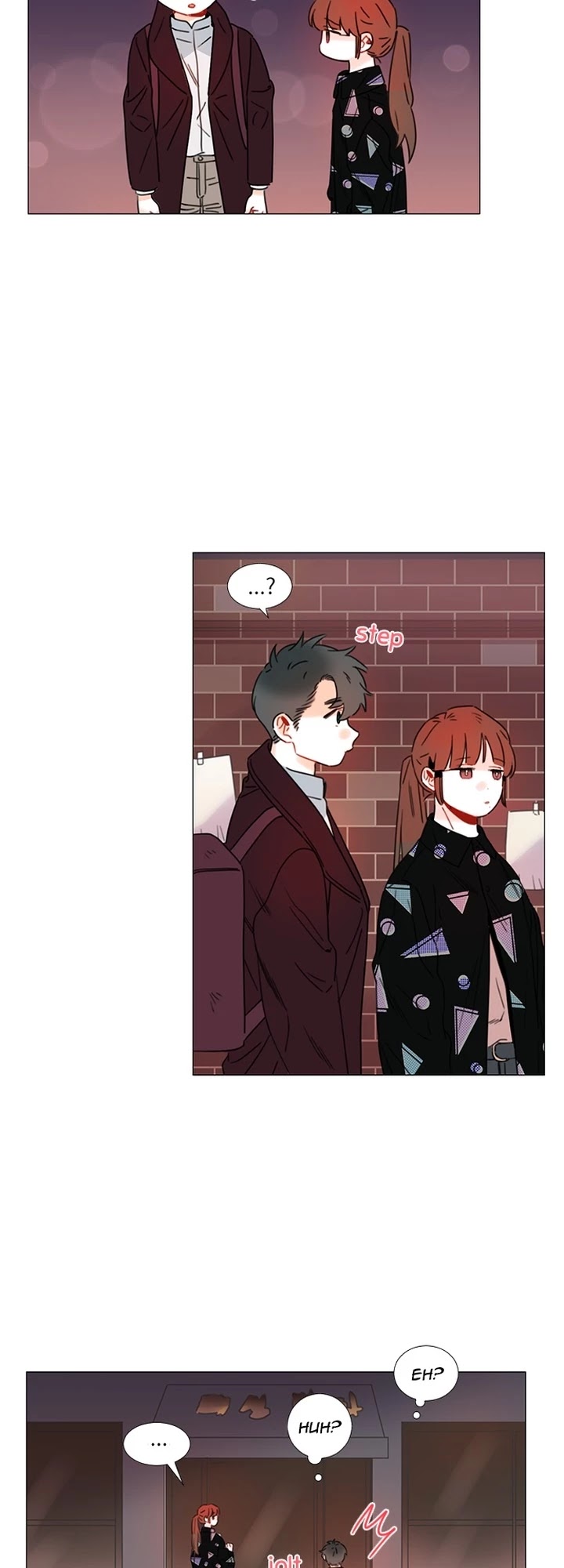 You At First Sight - Chapter 95