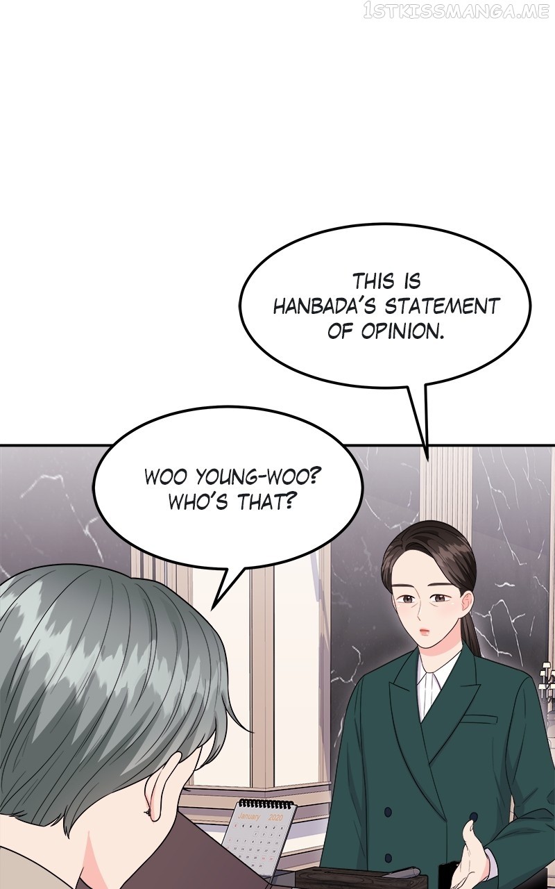 Extraordinary Attorney Woo - Chapter 12