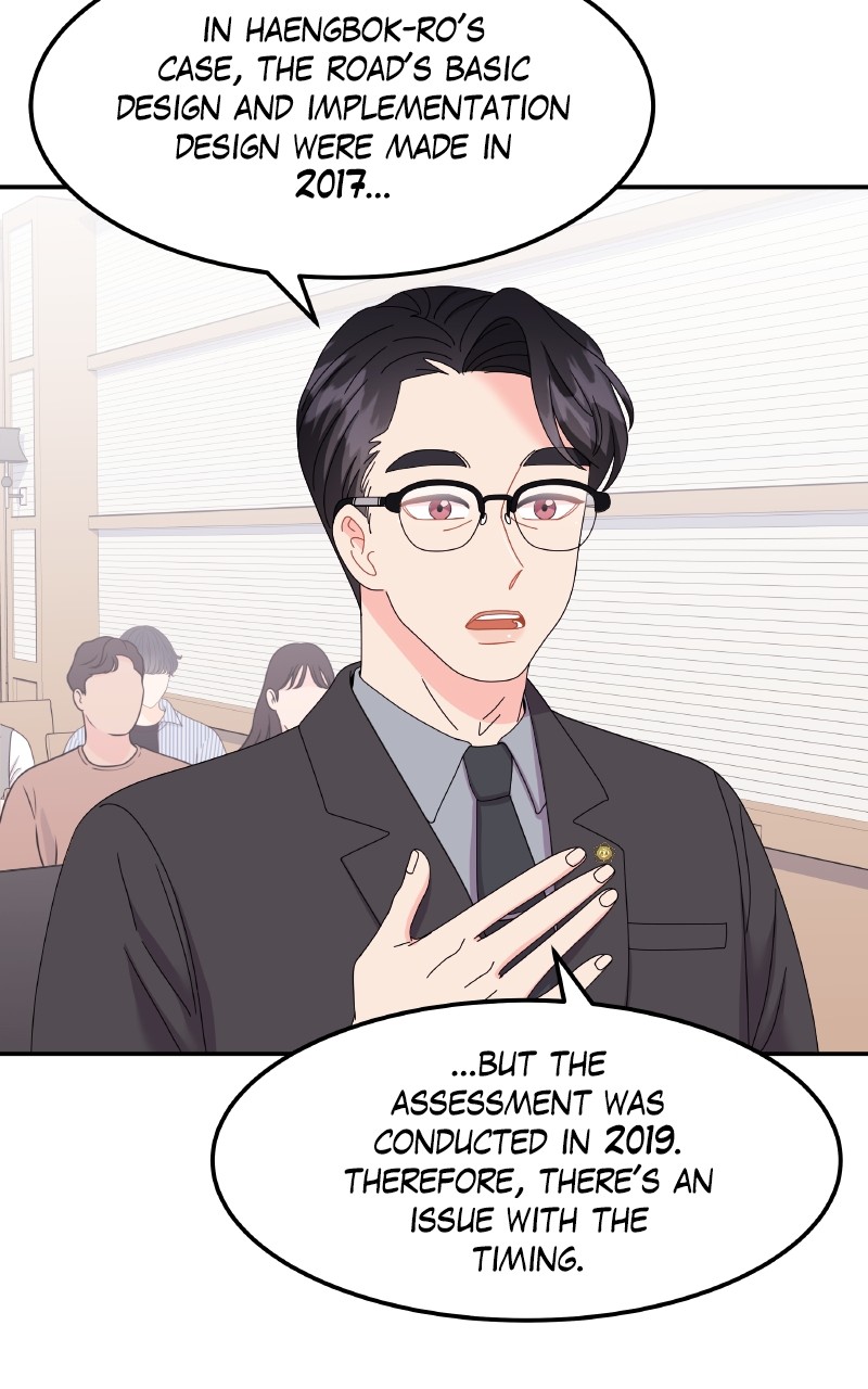 Extraordinary Attorney Woo - Chapter 33