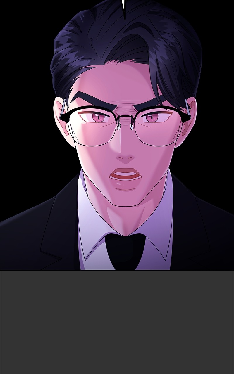 Extraordinary Attorney Woo - Chapter 2