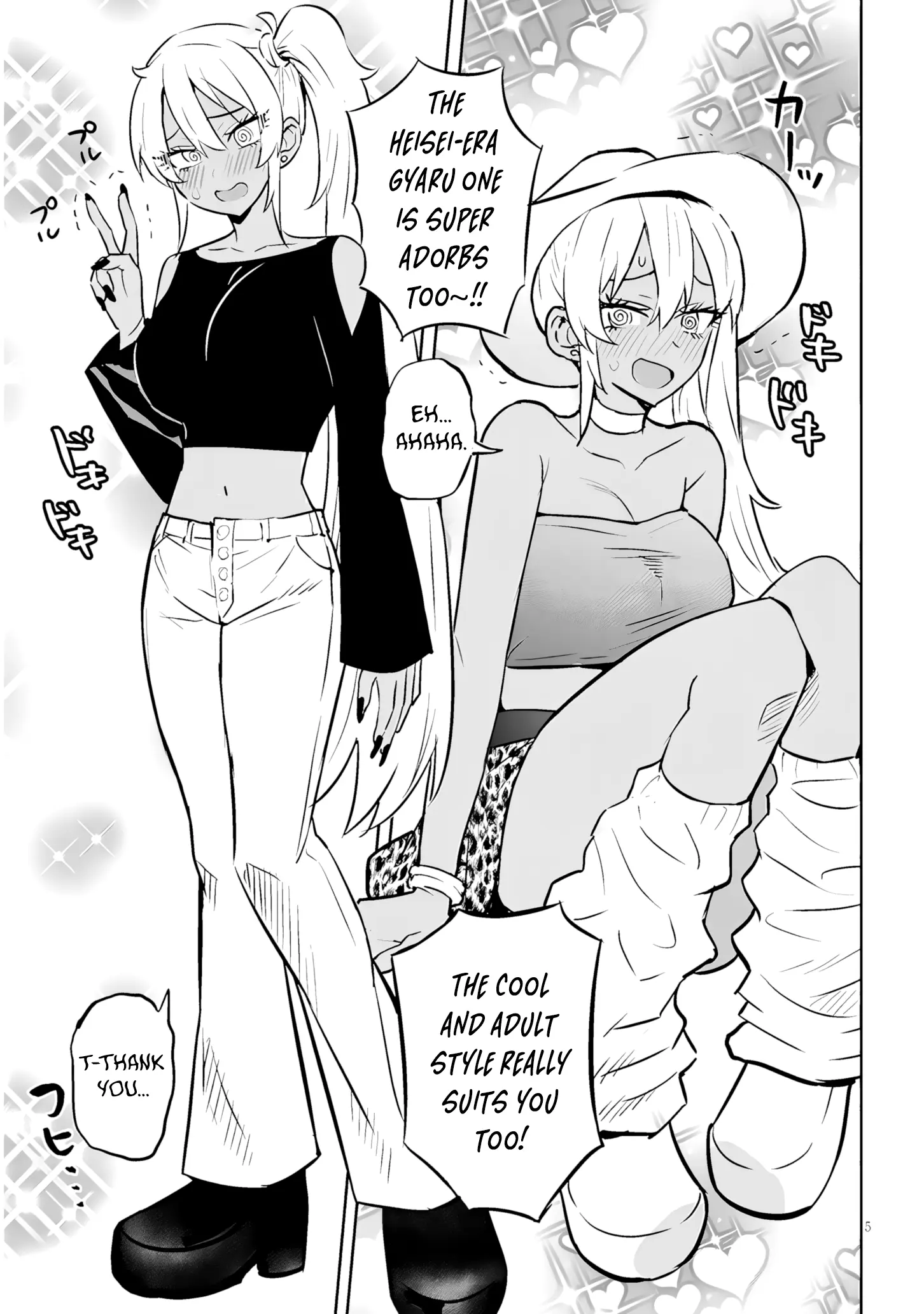 I’M A High School Boy, But I Got Gender-Swapped Into A Gyaru - Chapter 10.2