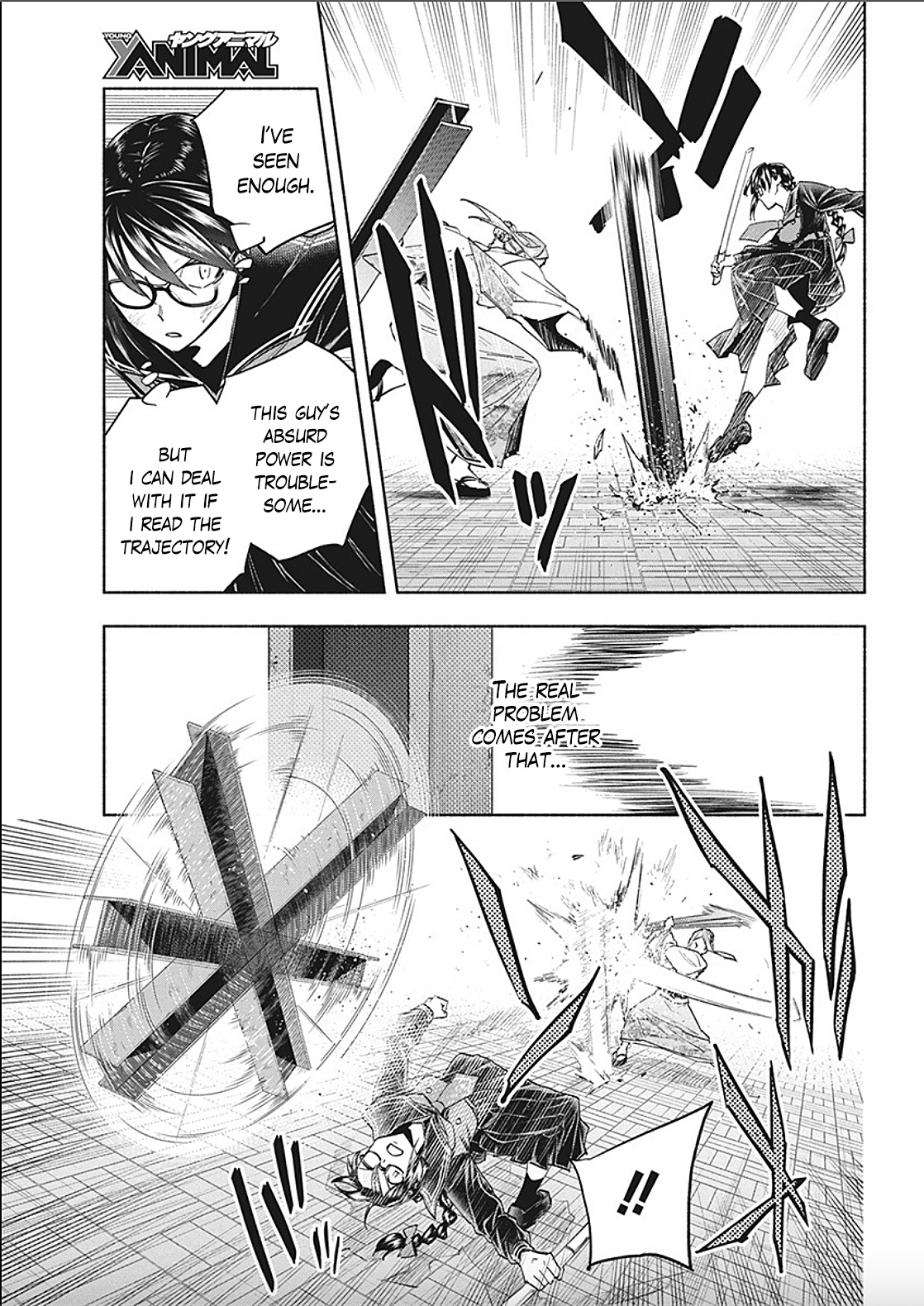 Outreijou - Chapter 10: Justice Vs Organized Violence