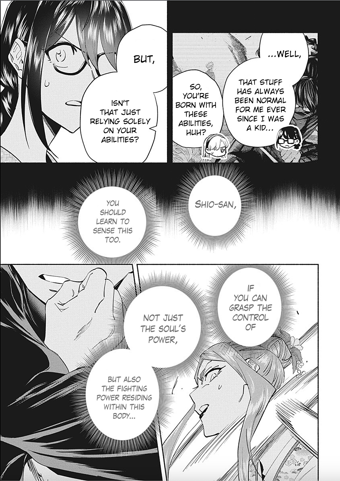 Outreijou - Chapter 10: Justice Vs Organized Violence