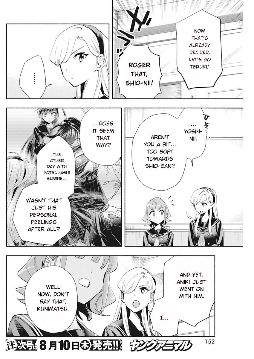 Outreijou - Chapter 4