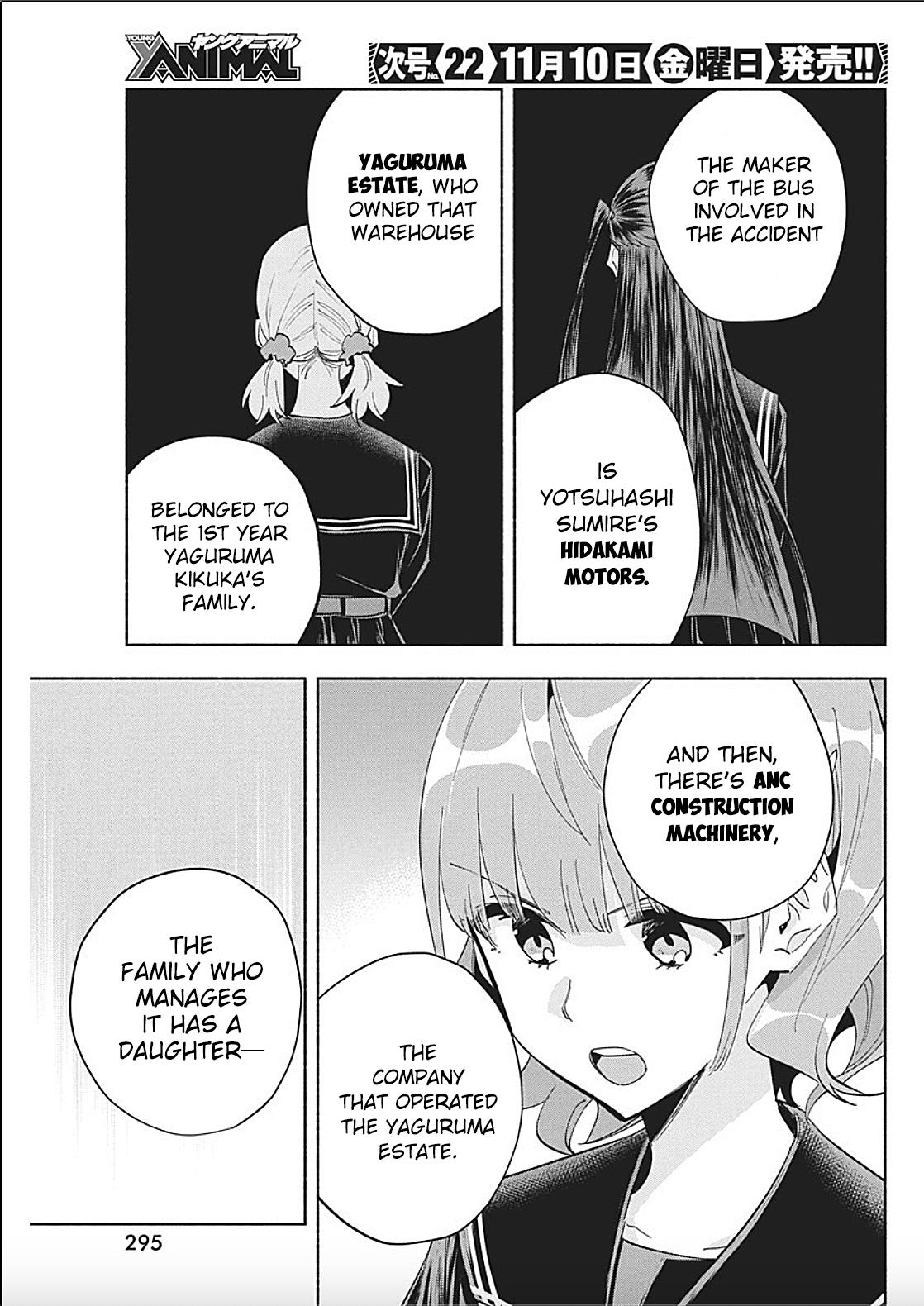 Outreijou - Chapter 8: Counting To Three People