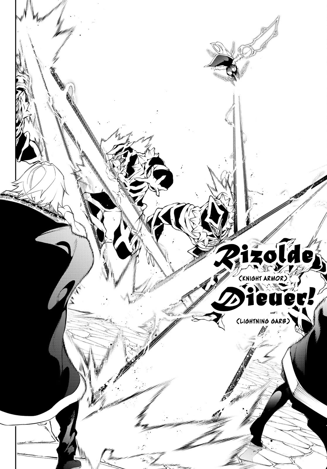 Wistoria: Wand And Sword - Chapter 24