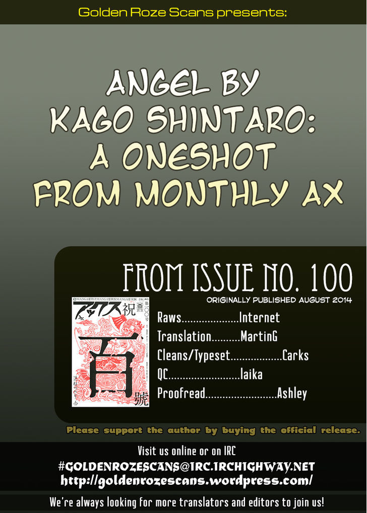 Angel (Kago Shintaro) - Chapter 1