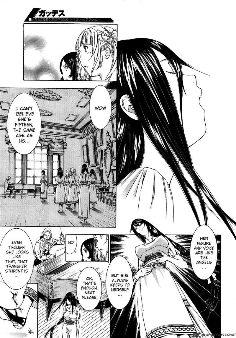 Godeath - Megane No Ketsumyaku - Chapter 1 : Maria