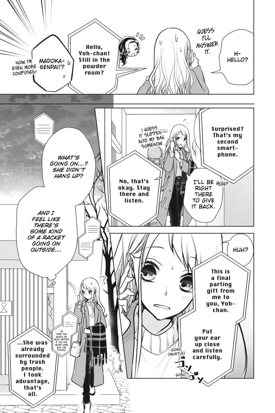 Koi To Shinzou - Chapter 113