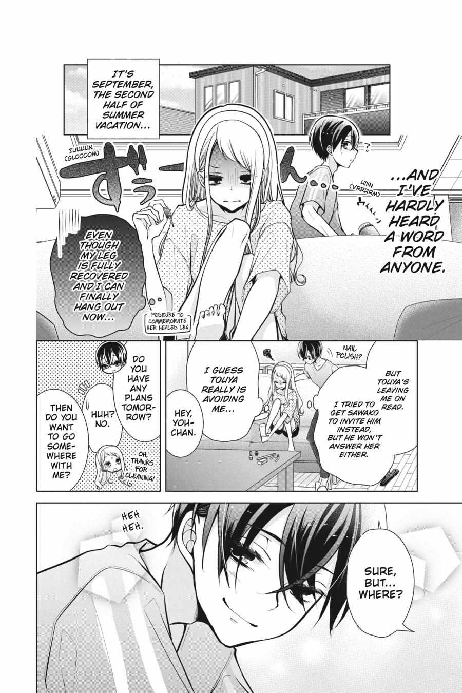 Koi To Shinzou - Chapter 84