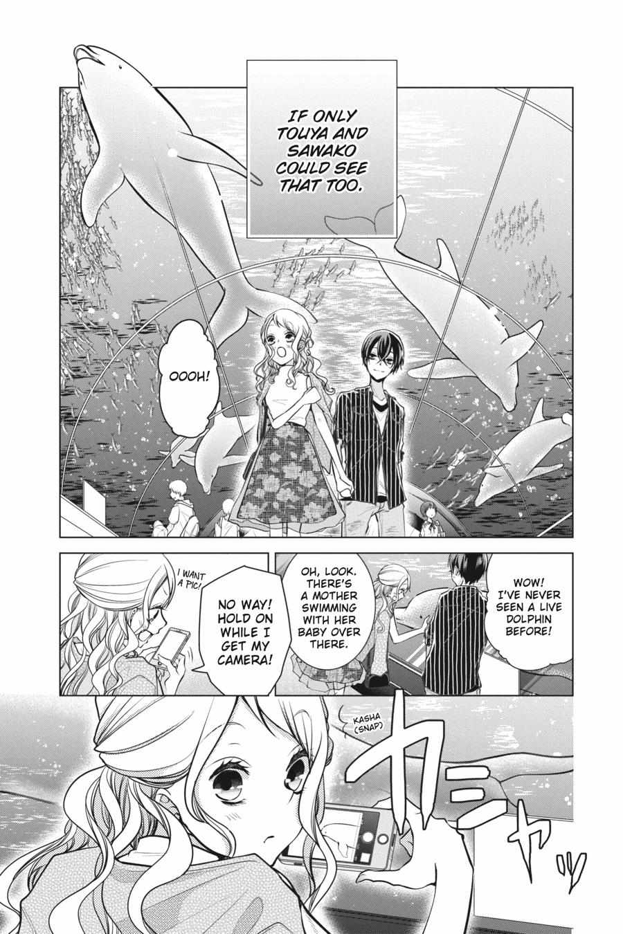 Koi To Shinzou - Chapter 84