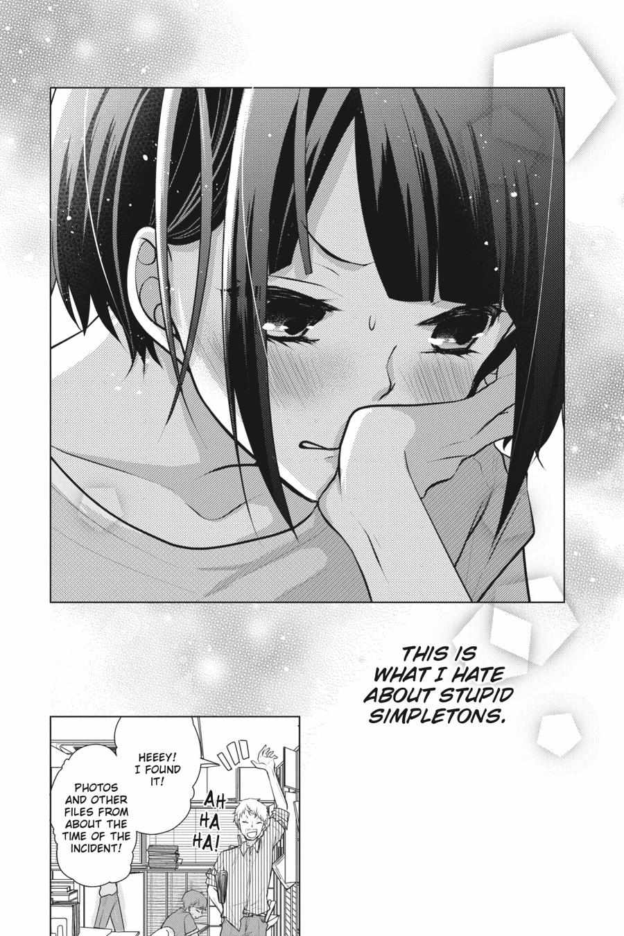 Koi To Shinzou - Chapter 71