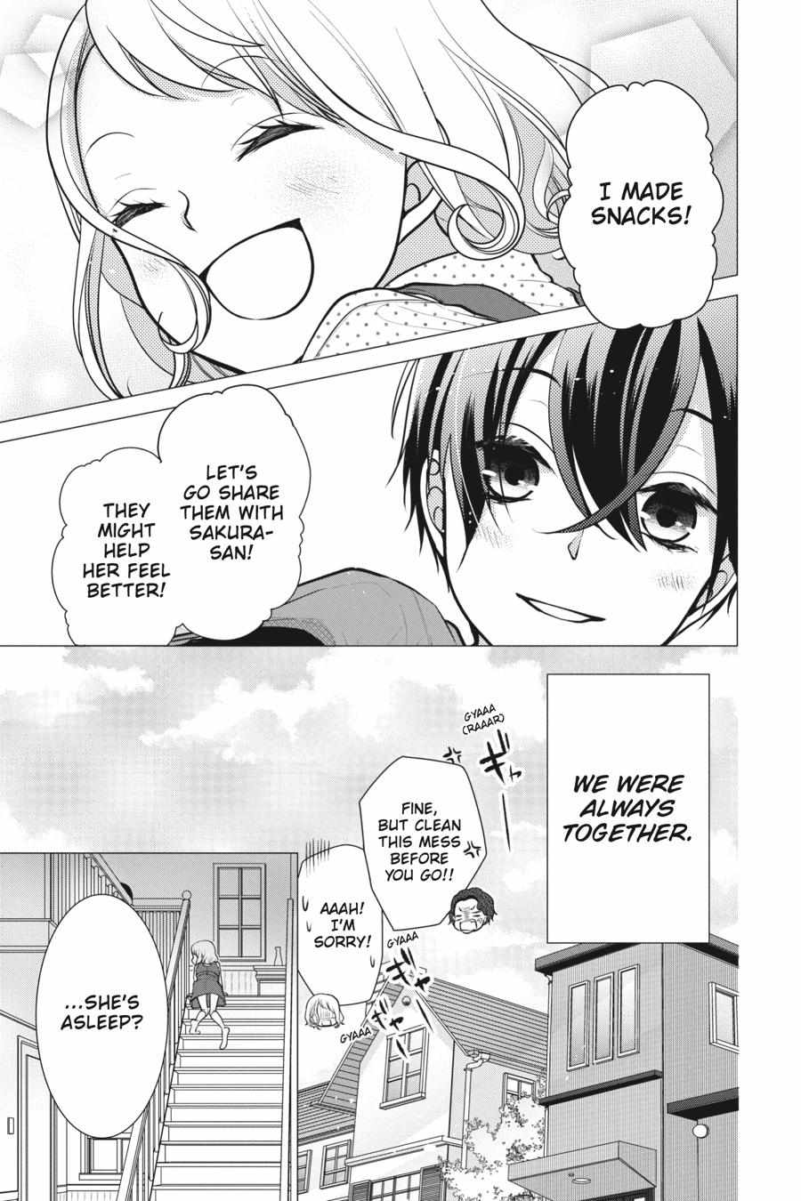 Koi To Shinzou - Chapter 75