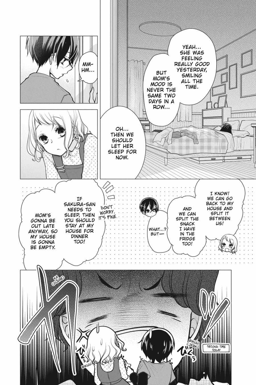 Koi To Shinzou - Chapter 75