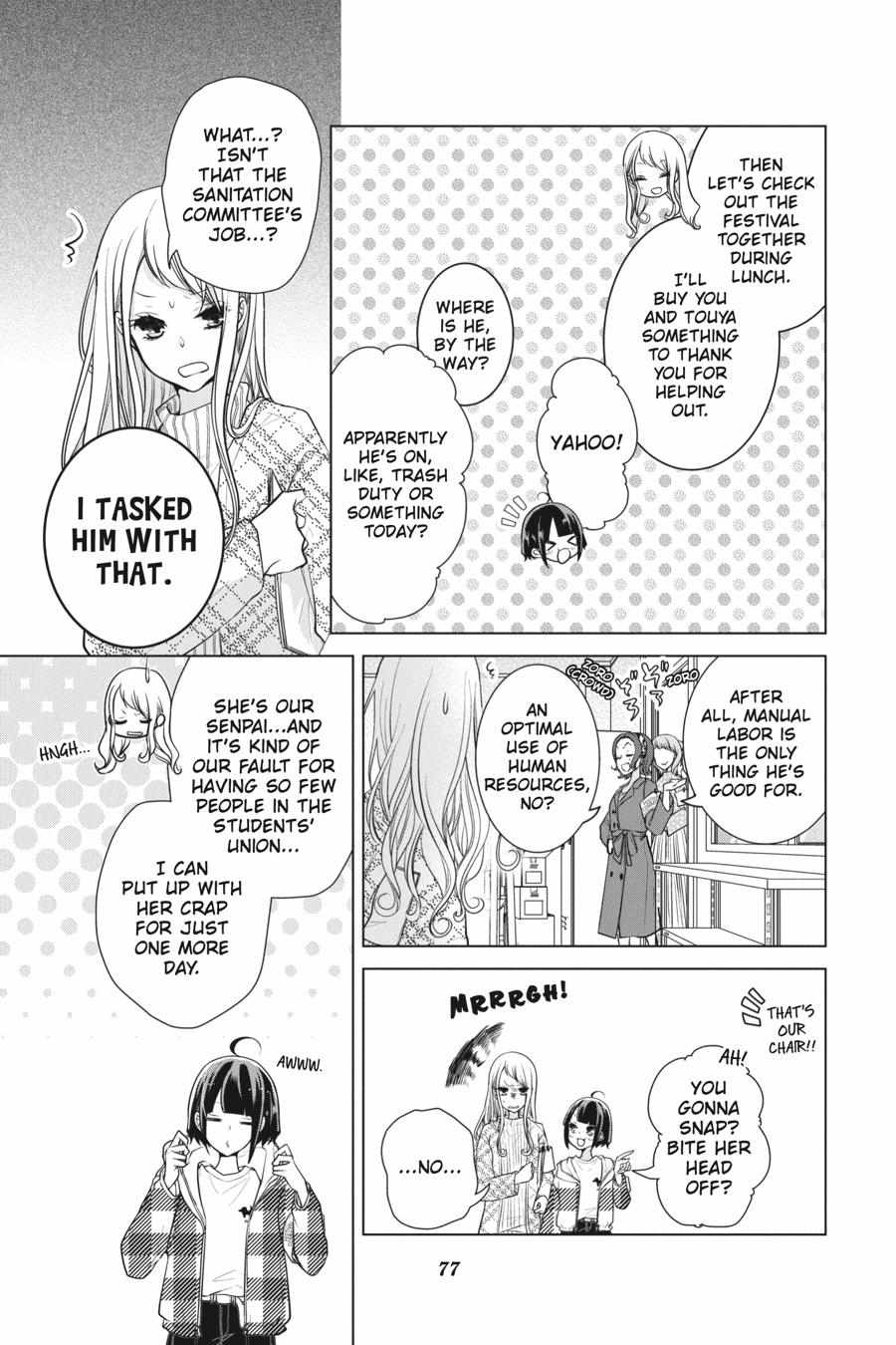 Koi To Shinzou - Chapter 93