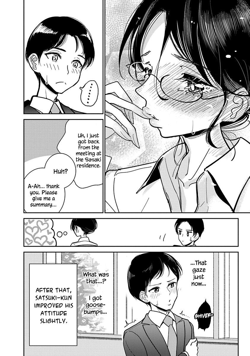 Until You Beg So Sweetly - Vol.3 Chapter 17: Employee Training