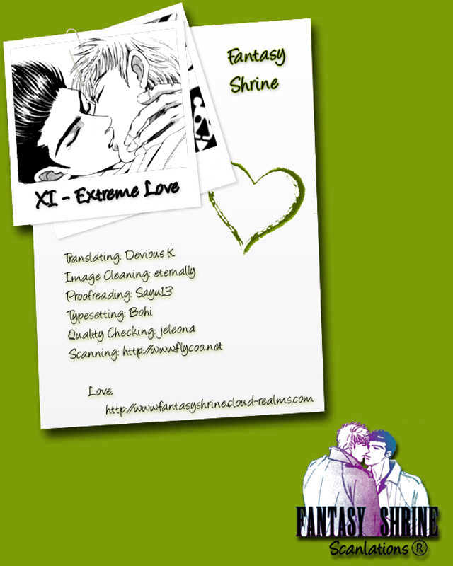 Xi - Vol.1 Chapter 1 : Xi Extreme Love