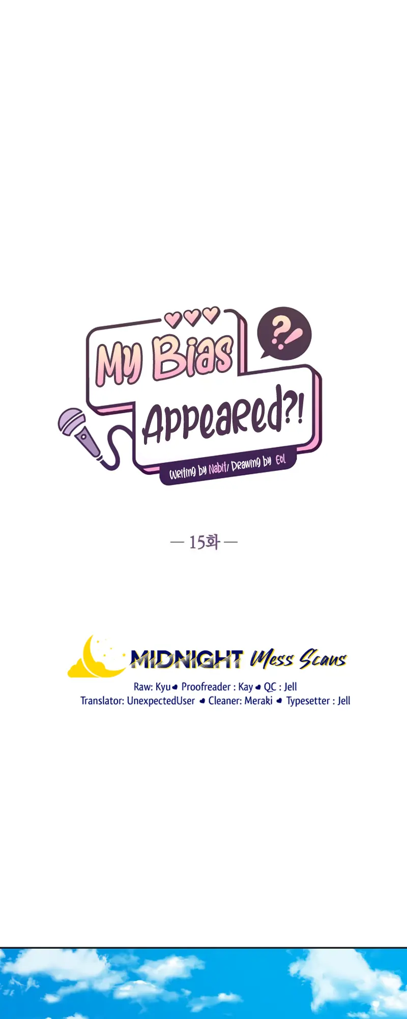 My Bias Appeared?! - Chapter 15