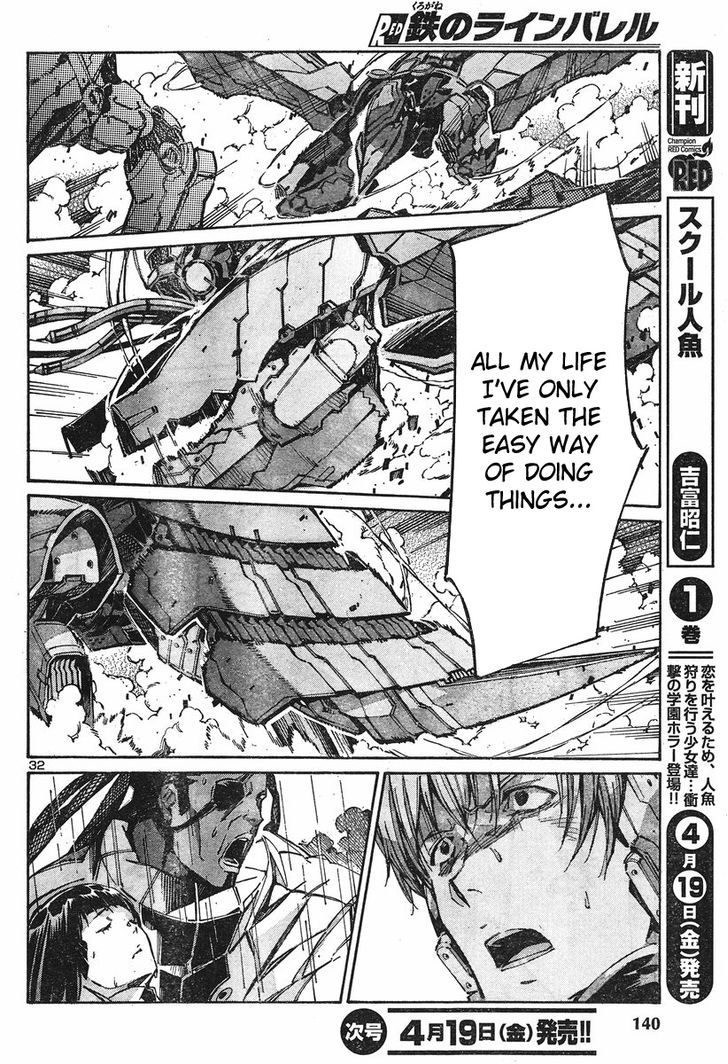 Kurogane No Linebarrel - Vol.21 Chapter 99 : Consuming The Fruit Of The Dead