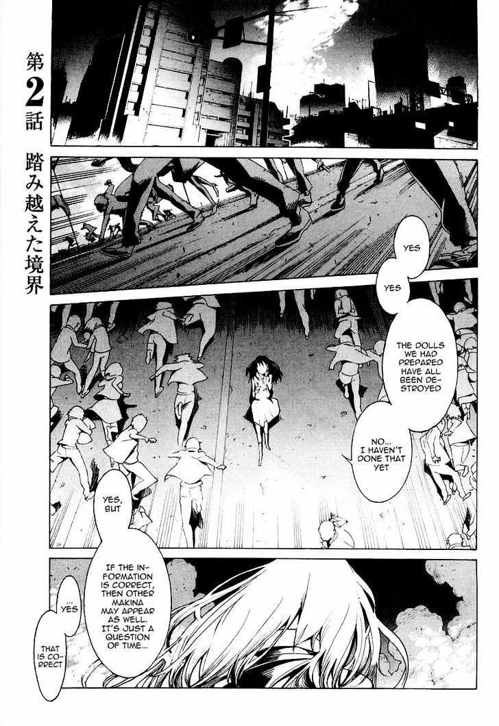 Kurogane No Linebarrel - Vol.1 Chapter 2 : The Overcome Boundary