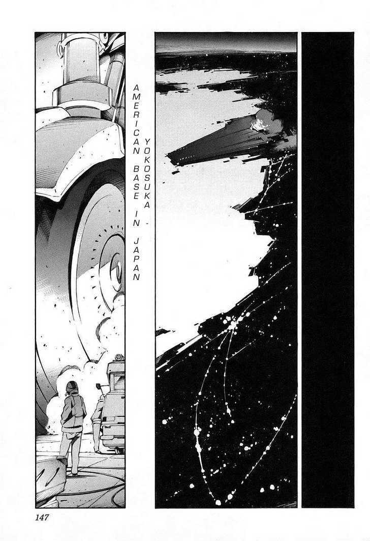 Kurogane No Linebarrel - Vol.3 Chapter 14 : Blossoms Fall, Leaves Scatter