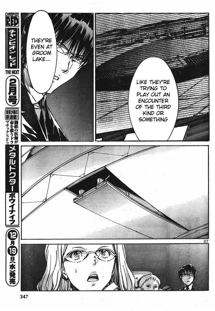 Kurogane No Linebarrel - Vol.21 Chapter 95 : The Perpetual Project Apollo