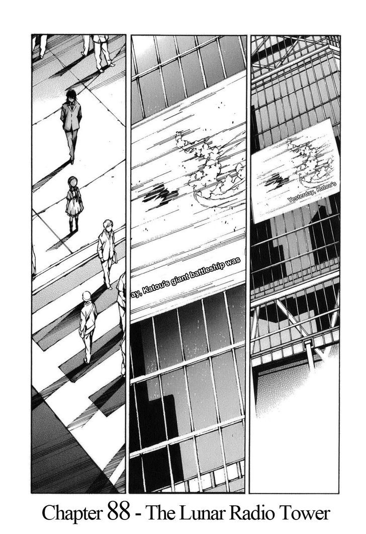 Kurogane No Linebarrel - Vol.20 Chapter 88 : The Lunar Radio Tower