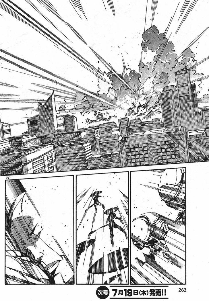 Kurogane No Linebarrel - Vol.21 Chapter 91 : Urban Combat