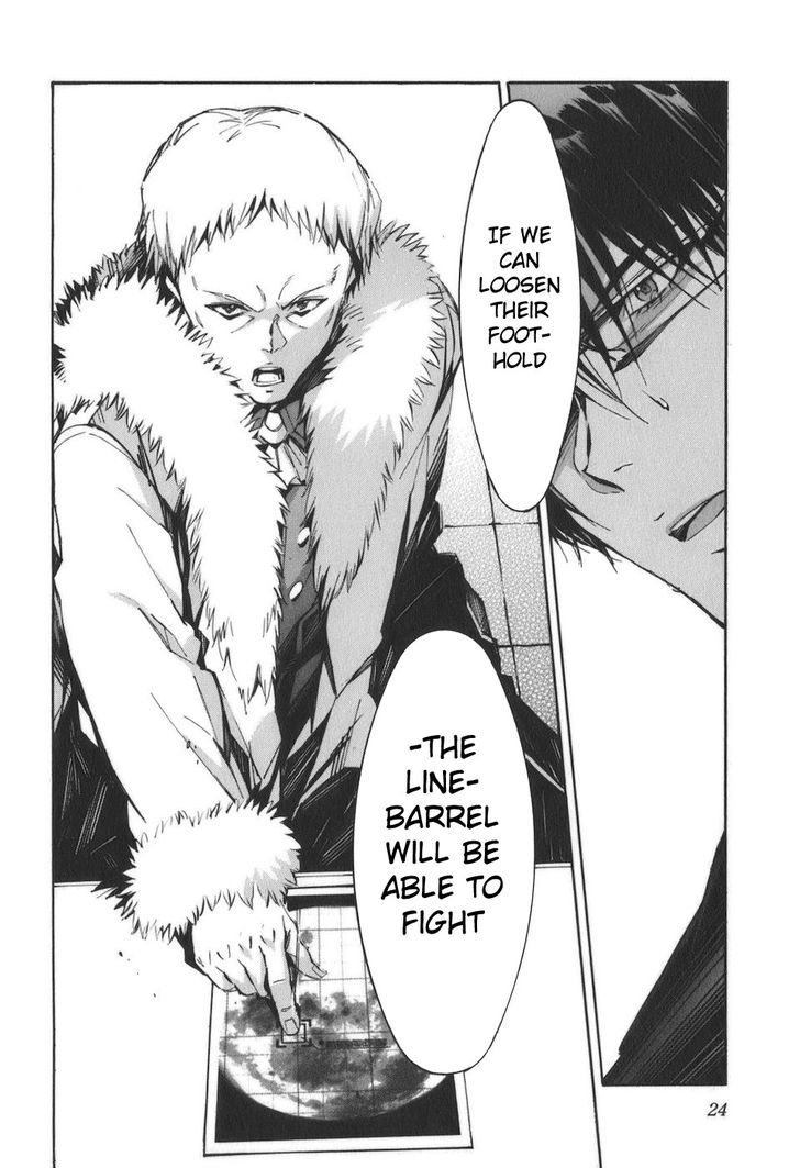 Kurogane No Linebarrel - Vol.20 Chapter 85 : Crimson Moon