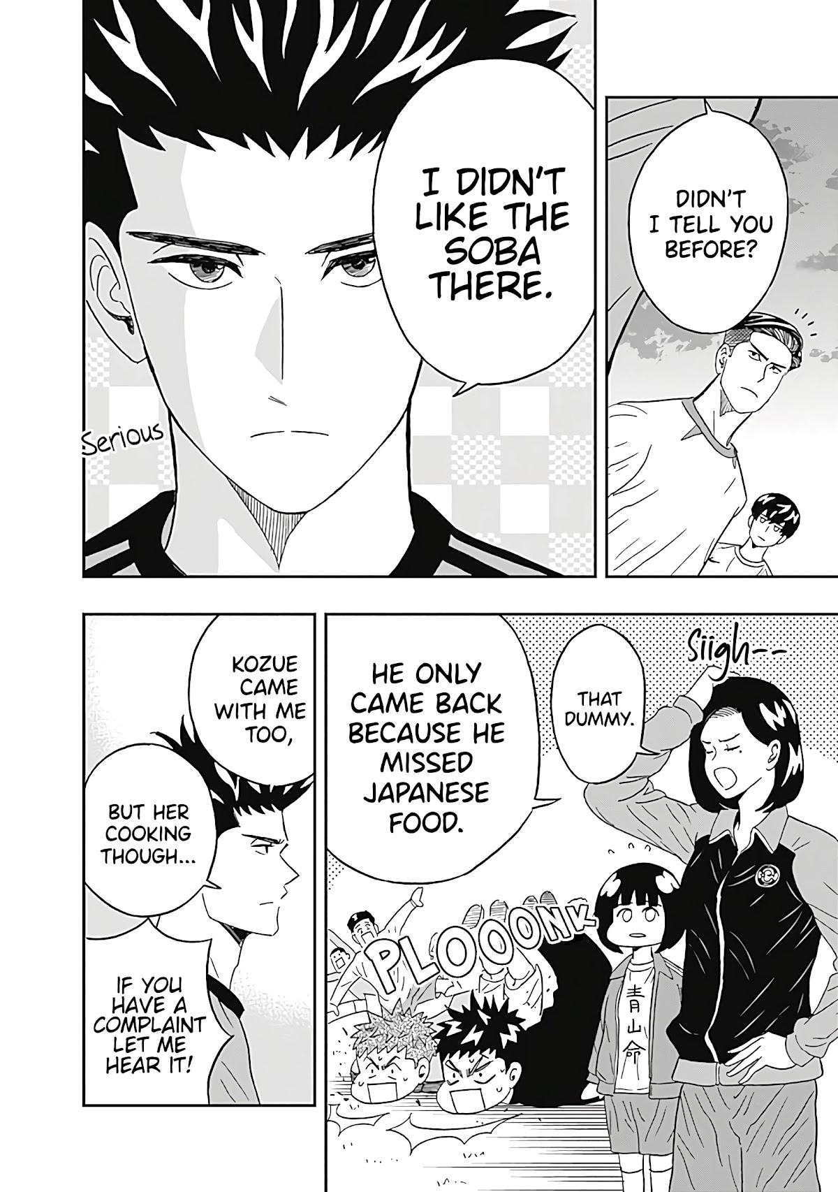 Clean Freak! Aoyama-Kun - Chapter 21: Aoyama-Kun Is Super Serious