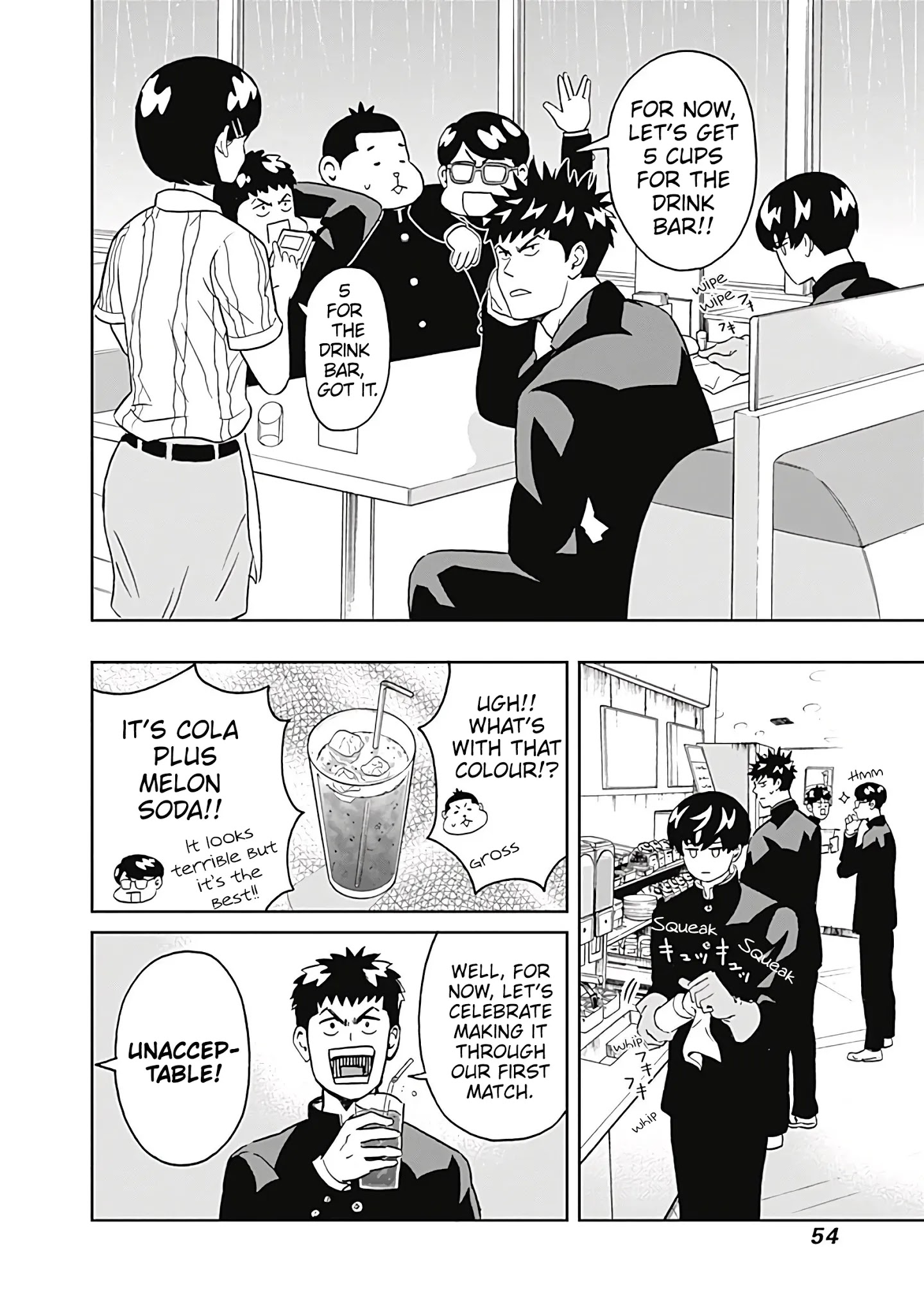 Clean Freak! Aoyama-Kun - Chapter 7