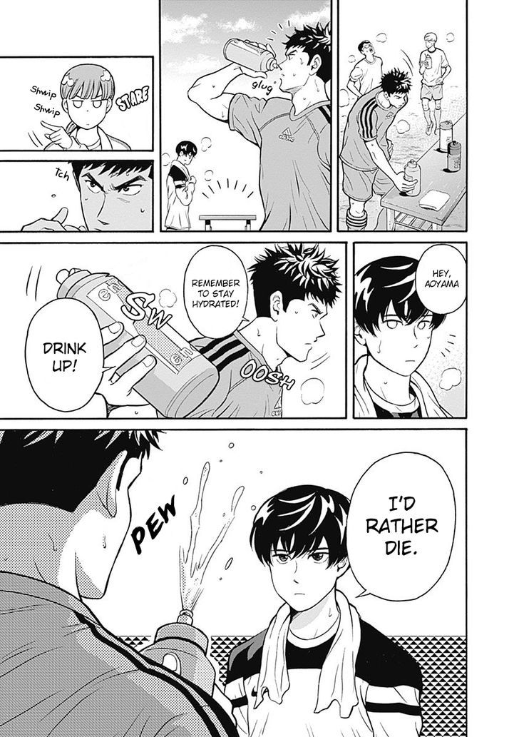 Clean Freak! Aoyama-Kun - Vol.1 Chapter 1