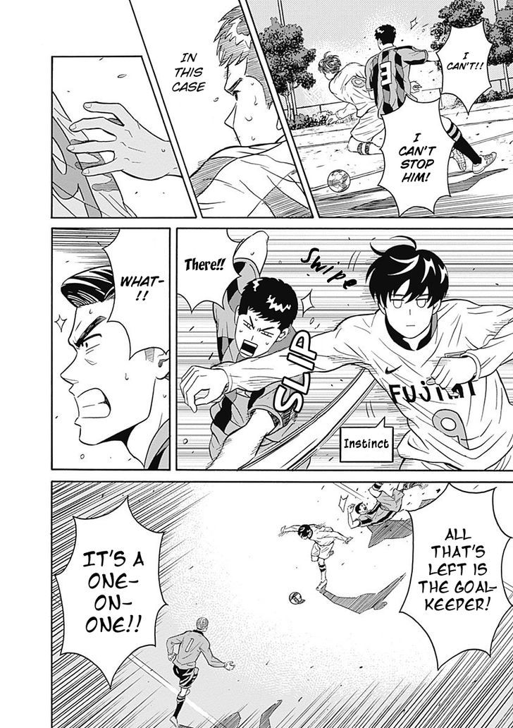 Clean Freak! Aoyama-Kun - Vol.1 Chapter 1