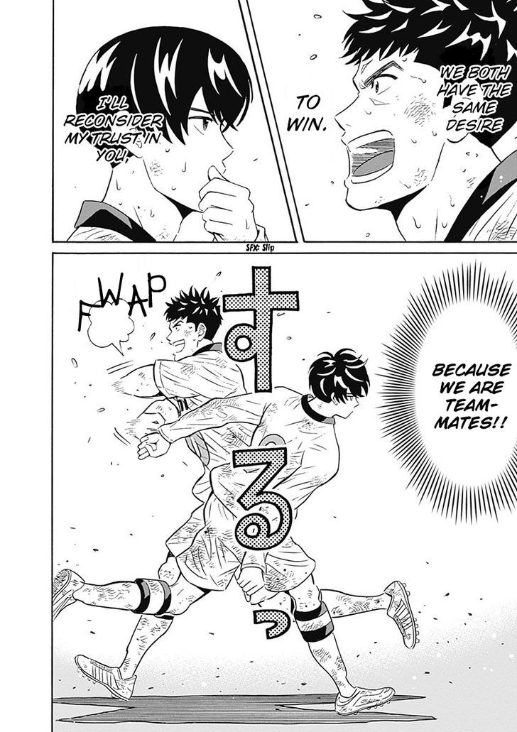 Clean Freak! Aoyama-Kun - Vol.1 Chapter 1