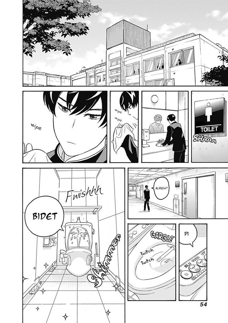 Clean Freak! Aoyama-Kun - Vol.1 Chapter 1