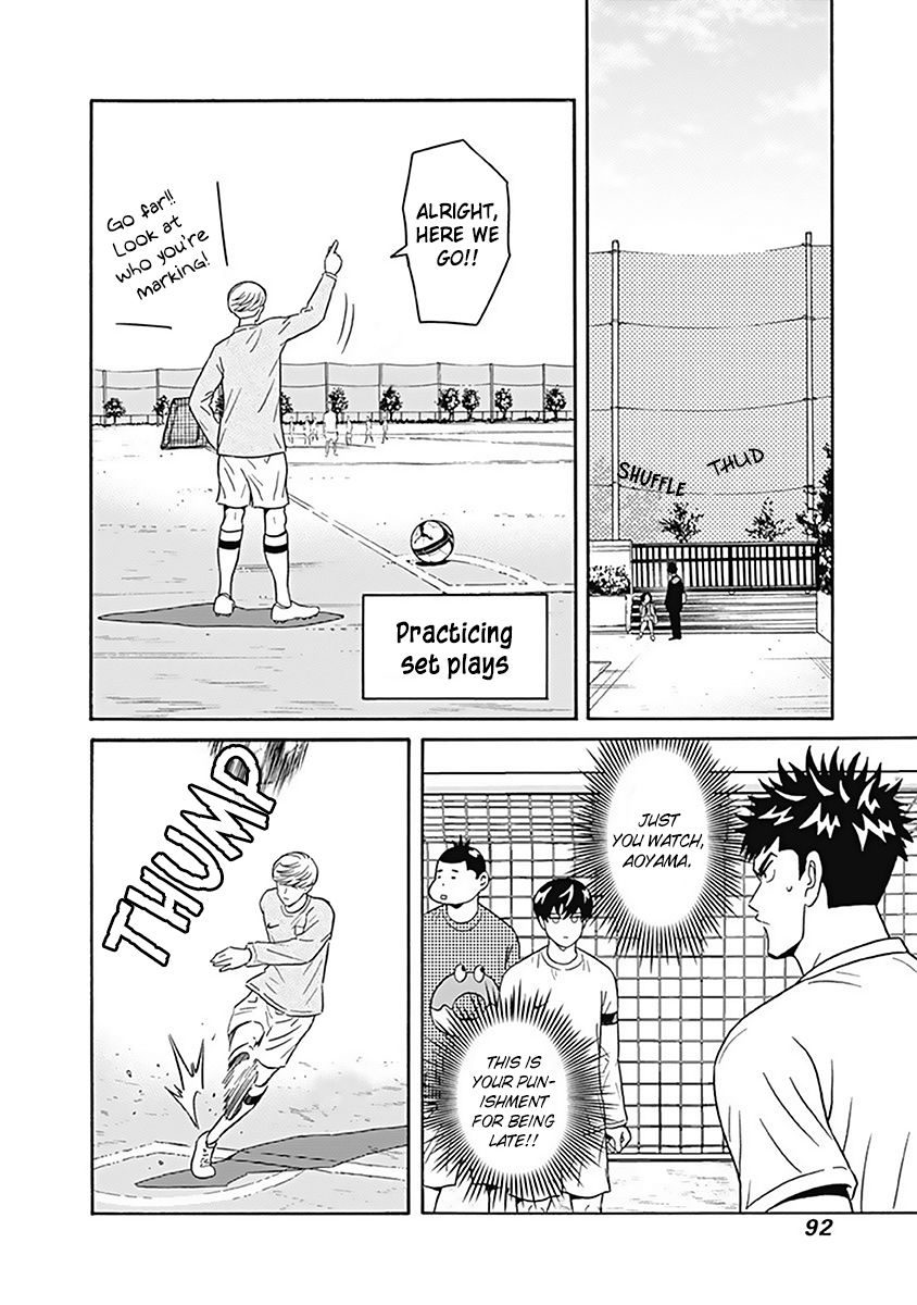 Clean Freak! Aoyama-Kun - Chapter 3