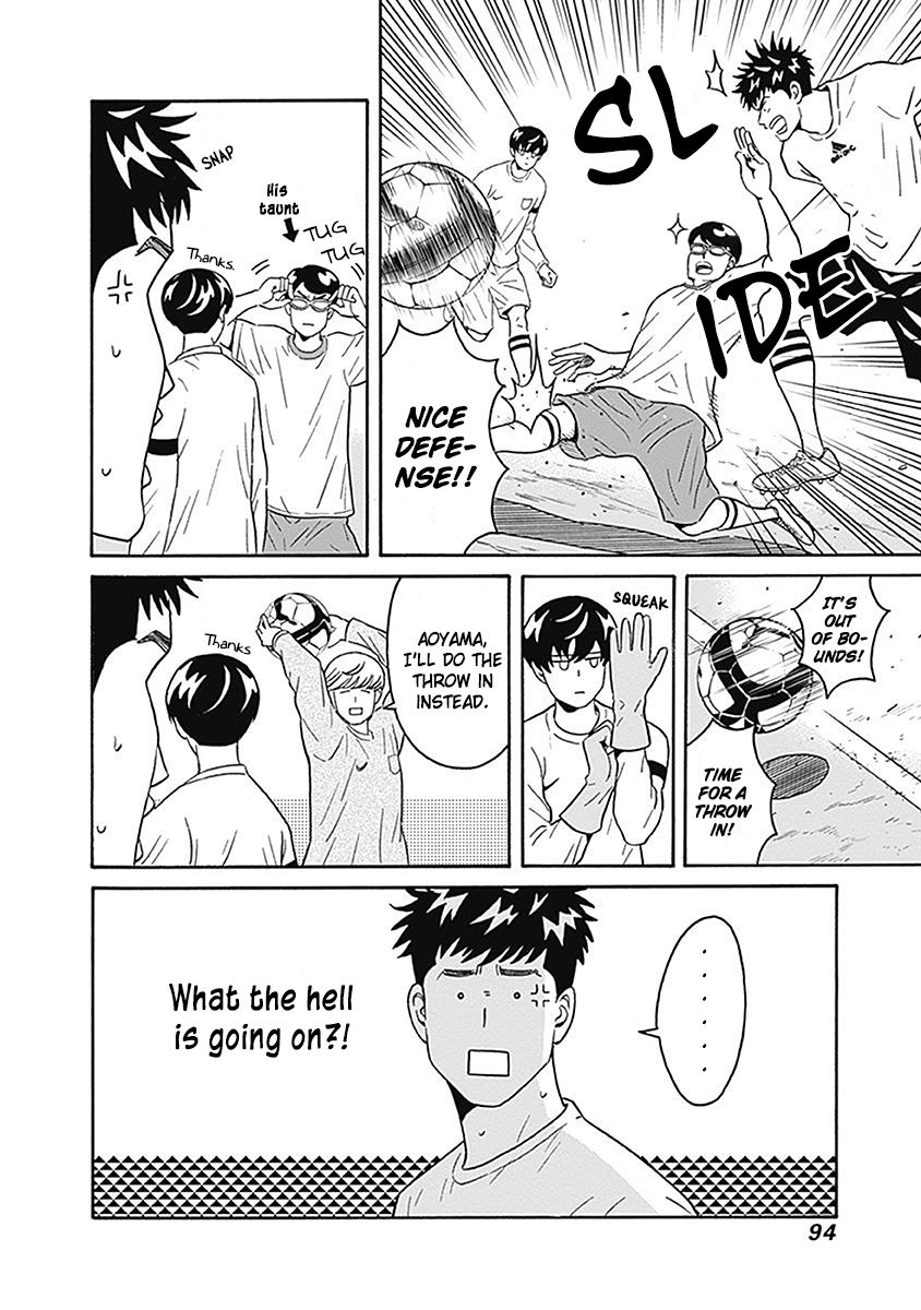 Clean Freak! Aoyama-Kun - Chapter 3