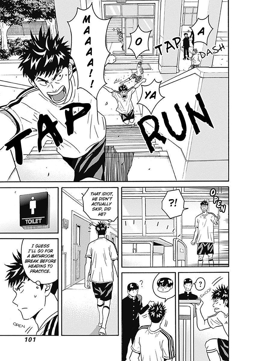 Clean Freak! Aoyama-Kun - Chapter 3